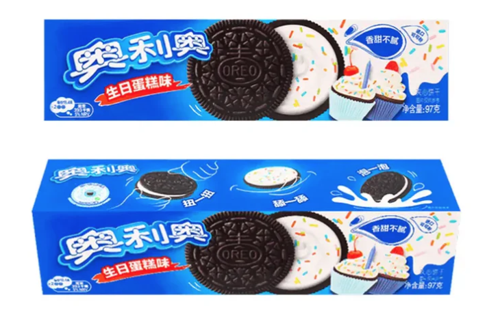 Oreo Cookies Birthday Cake Flavor (China)