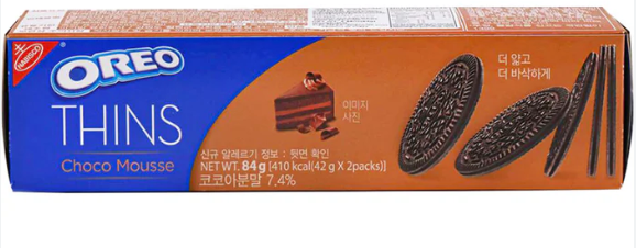 Oreo Thin Choco Creme (China)