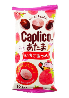 Glico Caplico No Atama Strawberry & Chocolate (Japan)
