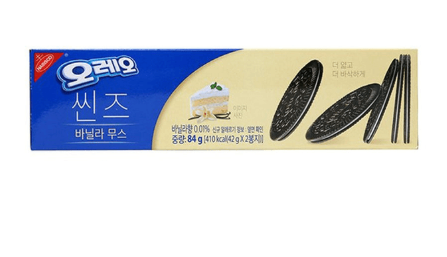 Oreo Thin White Creme (China)