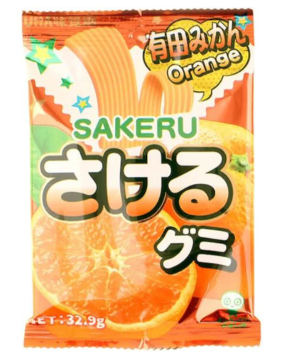 Uha Stringy Gummy Orange (Japan)