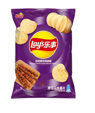 Lay's Roasted Cumin Lamb Skewer (China)