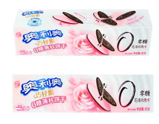 Oreo Cookies Crispy Thin Rose Flavor Zero Sugar (China)