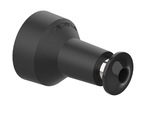 Storz & Bickel SOLID VALVE Mouthpiece - Easy-to-attach mouthpiece for seamless vaping with the SOLID VALVE system.


